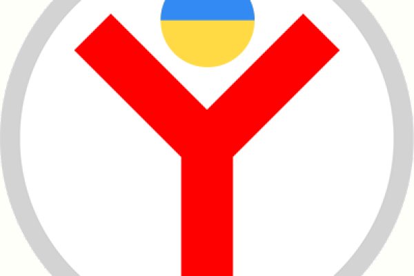 Как попасть на сайт кракен