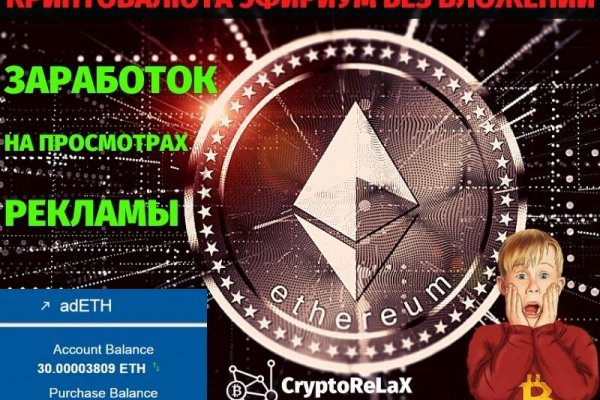 Кракен сайт нарк